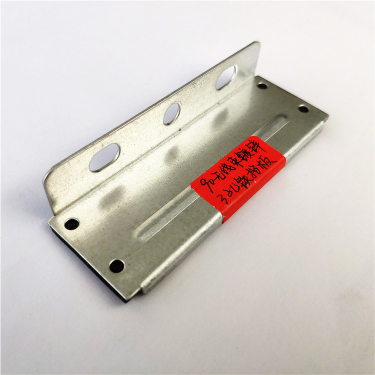 90無線（xiàn）速鍍錫3孔鐵擋板側麵.jpg